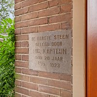 Amstelveen, Noorddammerlaan, eengezinswoning - foto 5