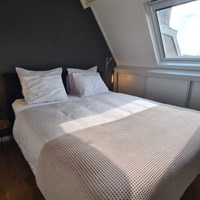 Den Bosch, Westwal, 2-kamer appartement - foto 6