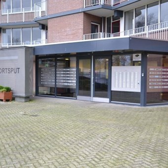 Heerlen, Drieoortsput, portiekflat - foto 2