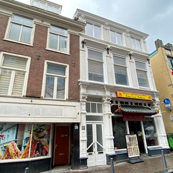 Den Haag, Wagenstraat, bovenwoning - foto 2