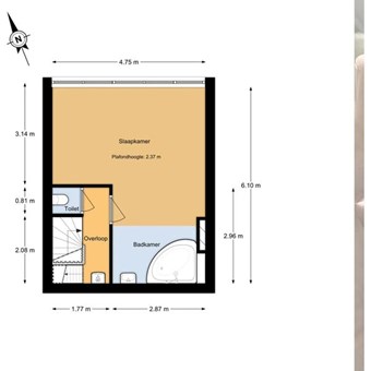 Rotterdam, Oostmaaslaan, 2-kamer appartement - foto 2