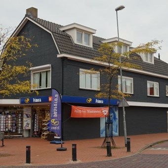 Veldhoven, Nieuwstraat, 3-kamer appartement - foto 2