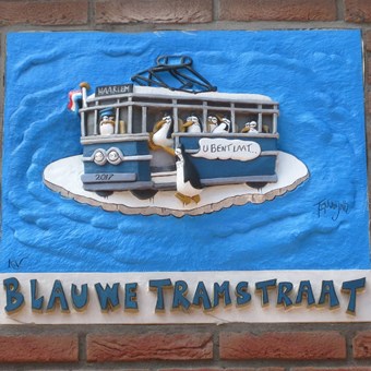 Haarlem, Blauwe Tramstraat, eengezinswoning - foto 3