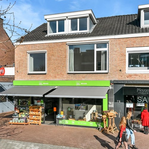 Elst (GE), Dorpsstraat, bovenwoning - foto 1