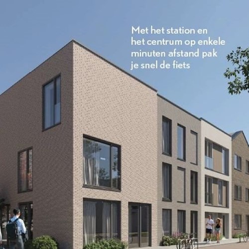 Roosendaal, Noordlaan, tussenwoning - foto 1