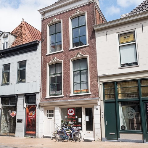 Groningen, Gelkingestraat, zelfstandige studio - foto 1