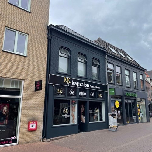 Zevenaar, Dokter Honigstraat, 2-kamer appartement - foto 1