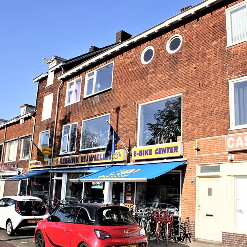 Arnhem, Huissensestraat, zelfstandige studio - foto 1