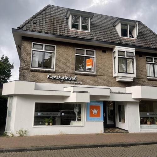 Apeldoorn, Hoofdstraat, 2-kamer appartement - foto 1