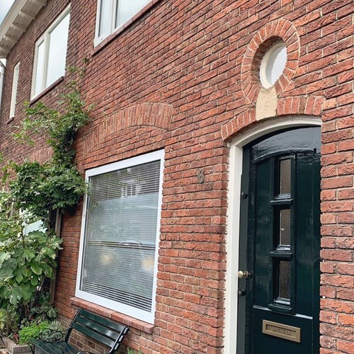 Den Bosch, Esdoornstraat, tussenwoning - foto 1