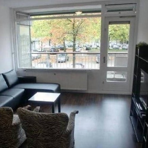 Eindhoven, Bomanshof, 2-kamer appartement - foto 1