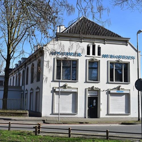 Tilburg, Korvelplein, 3-kamer appartement - foto 1